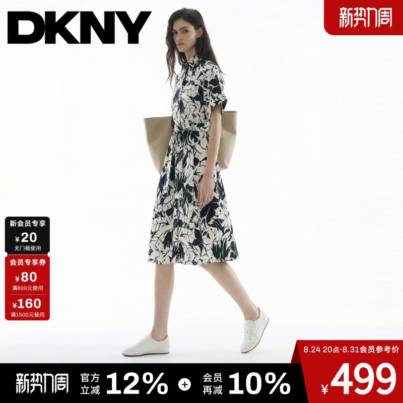 [100% Cotton] Dkny Tang Kenaier 26 Dress for Women, Printed Short-Sleeved, Tie-Waist, Fashionable, Casual and Simple