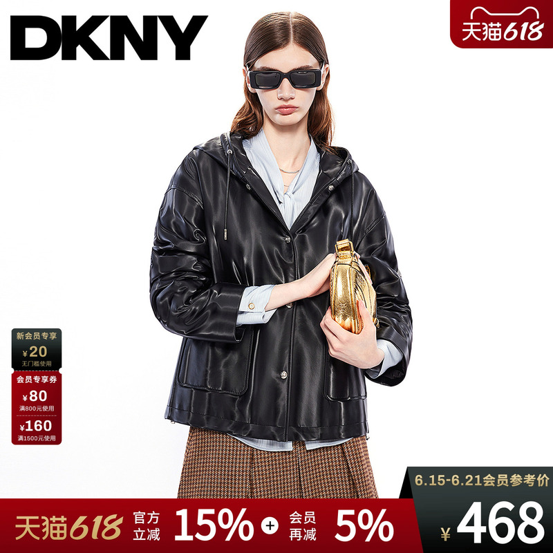 Dkny Donna Karan Pu Leather Jacket Women's Black Loose Hooded Fashion Casual Simple Trendy Top
