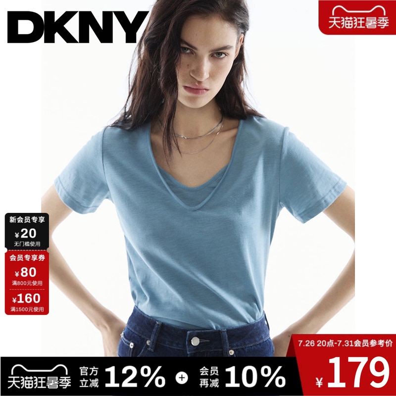 Dkny Tang Kenaier 26 New Summer Short-Sleeve T-Shirt for Women, Faux Two-Piece V-Neck, Slim Fit, Fashionable and Simple Top