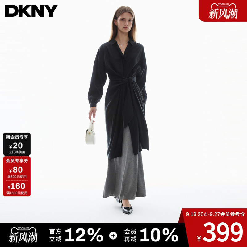 Dkny Tang Kenaier 26 New Autumn Style Shirt Dress for Women, Long-Sleeved, Lapel, Tie, Drapey, Workwear Style, Simple Dkny Tang Kenaier 26 New Autumn Style Shirt Dress for Women, Long-Sleeved, Lapel, Tie, Drapey, Workwear Style, Simple