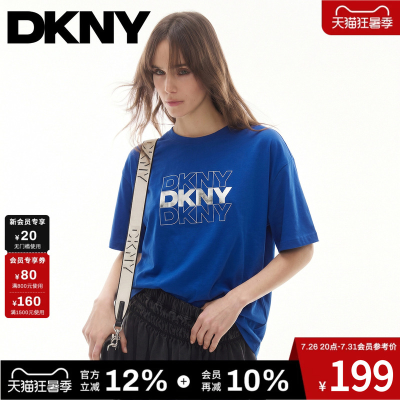 Dkny Tang Kenaier 26 New Summer Style Silver-Printed Short-Sleeved T-Shirt Women's Round Neck Pullover Top Simple Casual Style