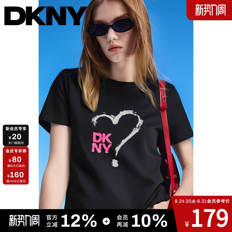 Dkny Short-Sleeve T-Shirt for Women, Black Creative Print, Simple and Stylish Trendy Top, Versatile