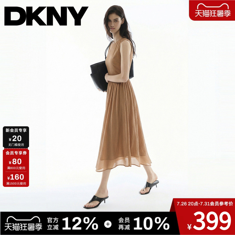 [Contains Lyocell] Dkny Tang Konaer 26 New Summer Dress for Women, Round Neck, Sleeveless, Waist-Cinching Tank Dress