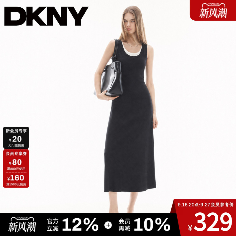 Dkny American-Style Faux Two-Piece A-Line Dress for Women, Spring and Autumn U-Neck Patchwork Bodycon Tank Dress Dkny American-Style Faux Two-Piece A-Line Dress for Women, Spring and Autumn U-Neck Patchwork Bodycon Tank Dress