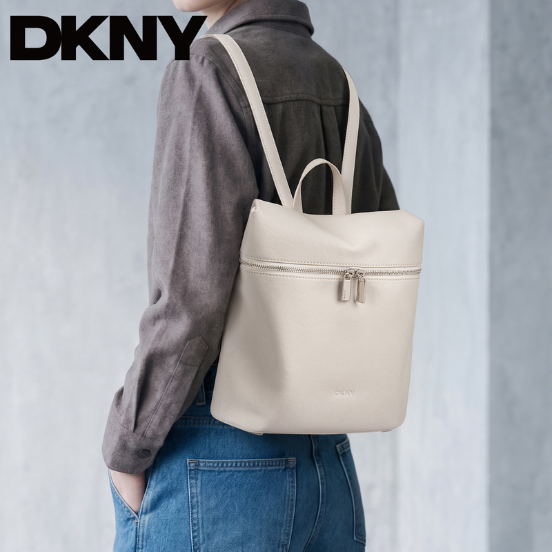 Dkny Tang Kenaer Backpack, High-End Luxury Brand Backpack, Lightweight Daily Commuting Large-Capacity Student School Bag Dkny Tang Kenaer Backpack, High-End Luxury Brand Backpack, Lightweight Daily Commuting Large-Capacity Student School Bag