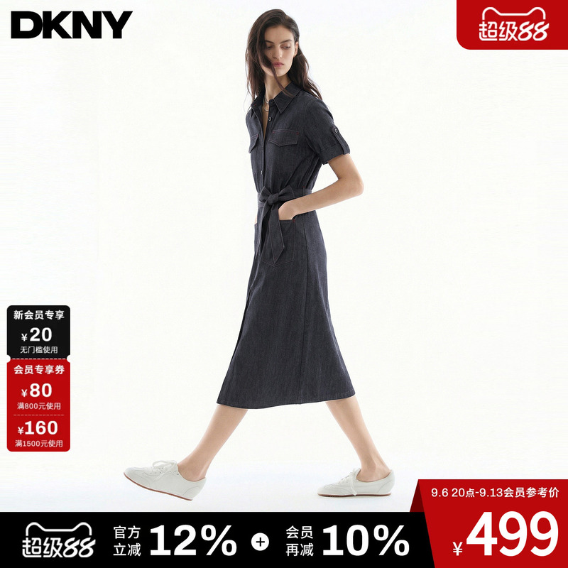 Dkny 26 Short-Sleeve Dress for Women, Shirt-Style Dress with Visible Stitching, Waist-Cinching, Slimming, Casual, Simple, Trendy Dkny 26 Short-Sleeve Dress for Women, Shirt-Style Dress with Visible Stitching, Waist-Cinching, Slimming, Casual, Simple, Trendy
