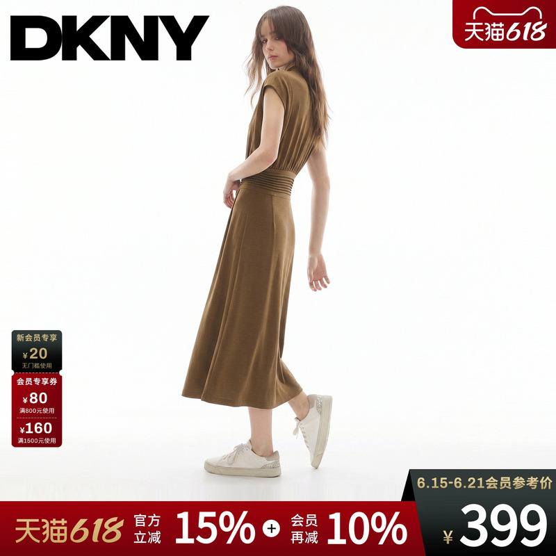 Dkny Tang Kenaier 26 New Summer Dress for Women with V-Neck, Waist Pleats, Slimming Effect, and Drapey A-Line Skirt Dkny Tang Kenaier 26 New Summer Dress for Women with V-Neck, Waist Pleats, Slimming Effect, and Drapey A-Line Skirt