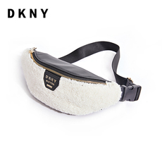Сумка dkny2020 весна и замша лето