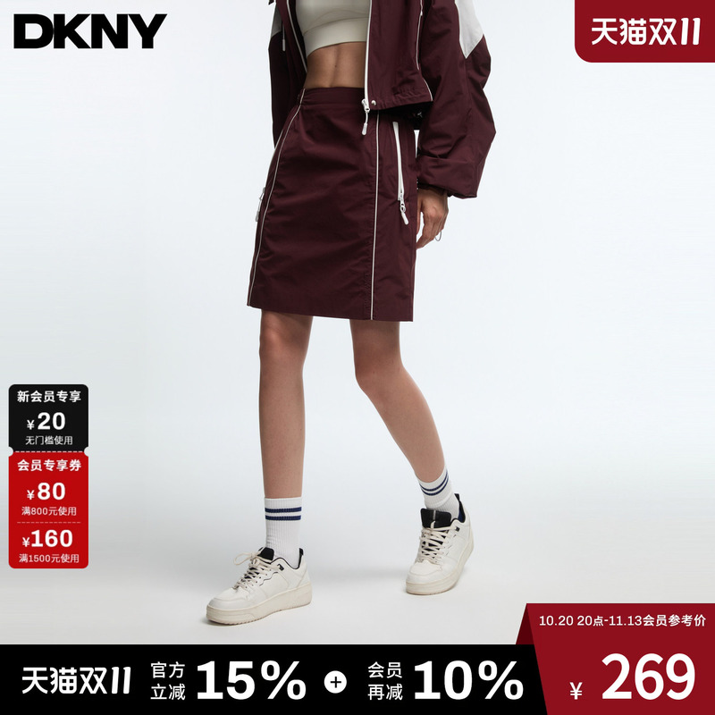 [Celebrity Style] Dkny Sport Tang Kenaier 26 Autumn/Winter New Women's A-Line Sports Skirt