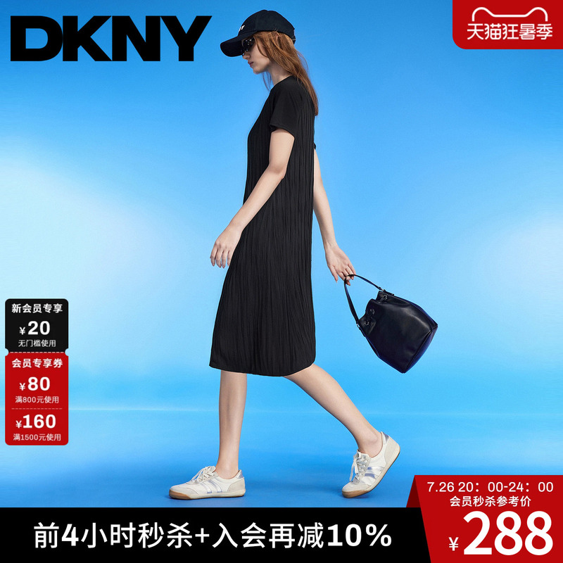 Dkny Tang Kenaer Summer Short-Sleeved Dress for Women, Round Neck, Casual, Versatile, Pleated Splicing, Loose, Trendy and Fashionable Dkny Tang Kenaer Summer Short-Sleeved Dress for Women, Round Neck, Casual, Versatile, Pleated Splicing, Loose, Trendy and Fashionable