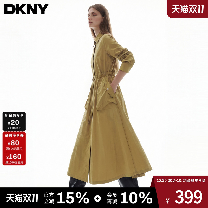 Dkny Tang Kenaier 26 Autumn and Winter New Long-Sleeved Shirt Dress for Women, Workwear Drawstring Tie, Slimming Look, Turn-Down Collar