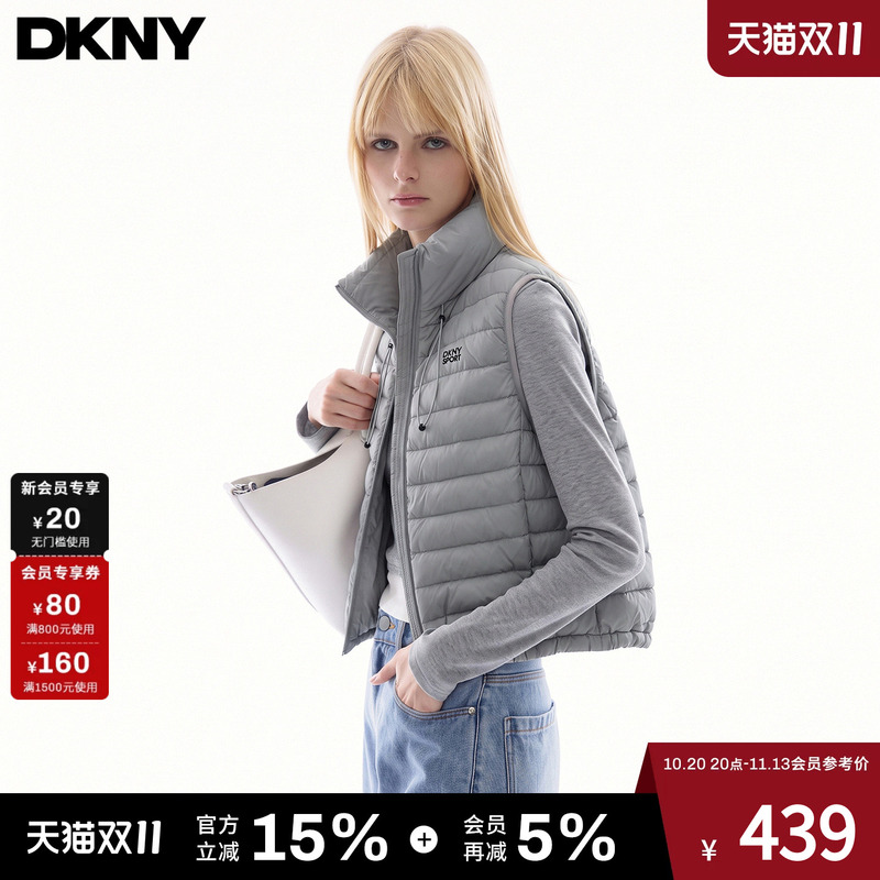 [90 White Duck down] Dkny Sport Tang Kenaer 26 New Autumn and Winter down Vest Women's Sports Top