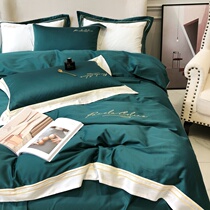 Simple 80 cotton soft embroidery four-piece cotton cotton stitching embroidery quilt cover sheets j bedding 4 sets