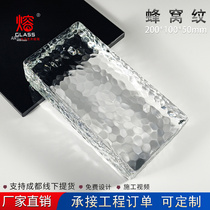 Transparent Crystal Brick Textured Hot Melt Glass Brick Honeycomb Textured Non-Opaque Partition Wall Bar Counter Brick Custom