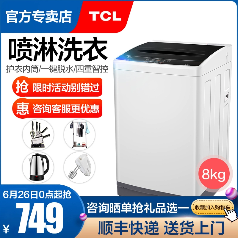 TCL XQB80-1578NS Máy giặt tự động gia đình 8 kg câm tiết kiệm năng lượng Máy giặt nhỏ - May giặt