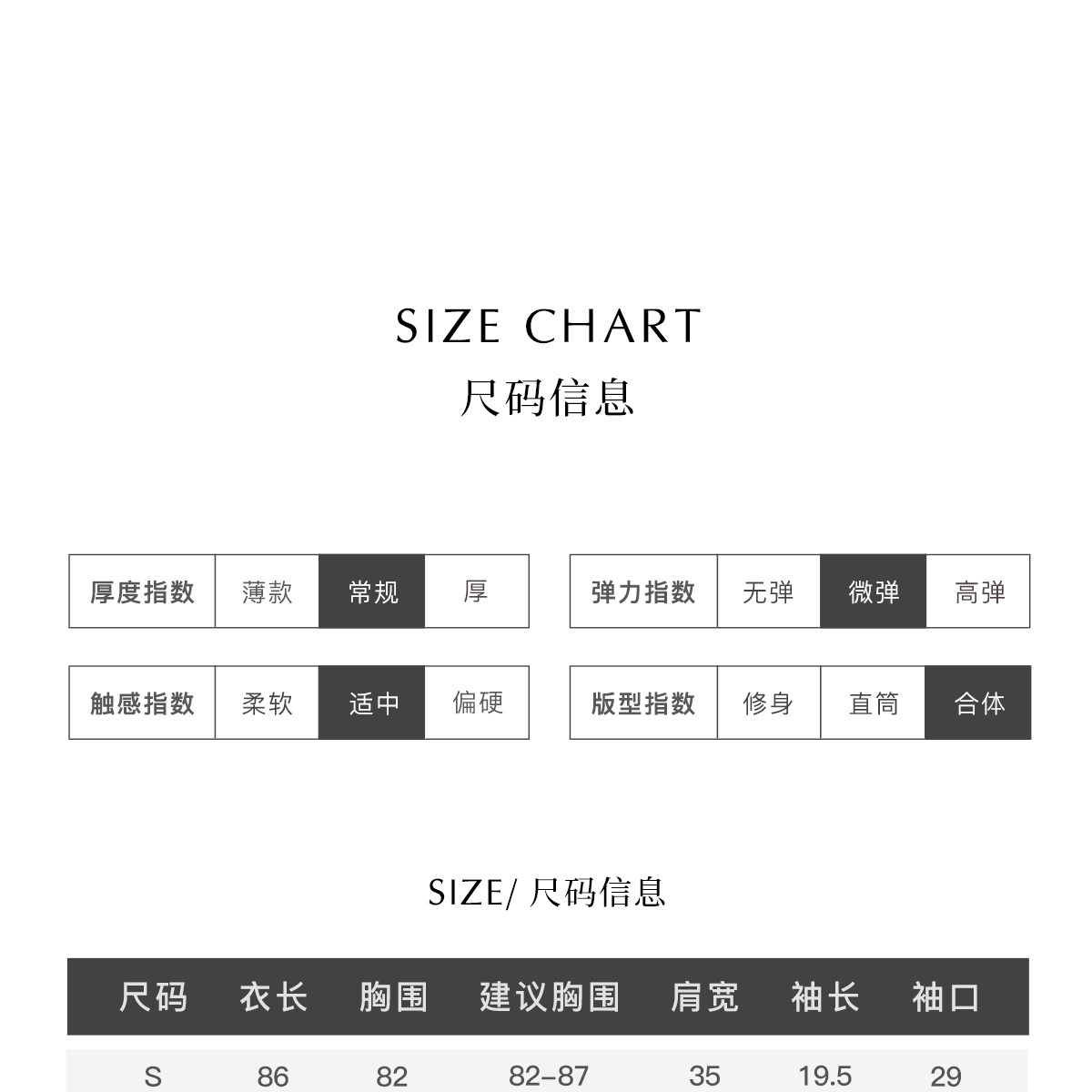 SELLYNEAR孕妇裙夏外穿2026新款时尚条纹撞色孕期针织哺乳连衣裙 — 1