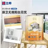 Товары от nipponpaint立邦旗舰店