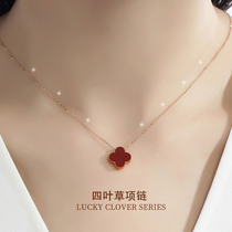 PT950 Four-leaf Clover Platinum Necklace Womens Summer Light Luxury 18k Gold Pendant Clavicle Chain as a Birthday Gift for Girlfriend