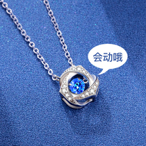 PT950 Platinum Necklace Womens Summer Light Luxury Simple 18k Diamond Pendant Clavicle Chain for Girlfriends Birthday Gift