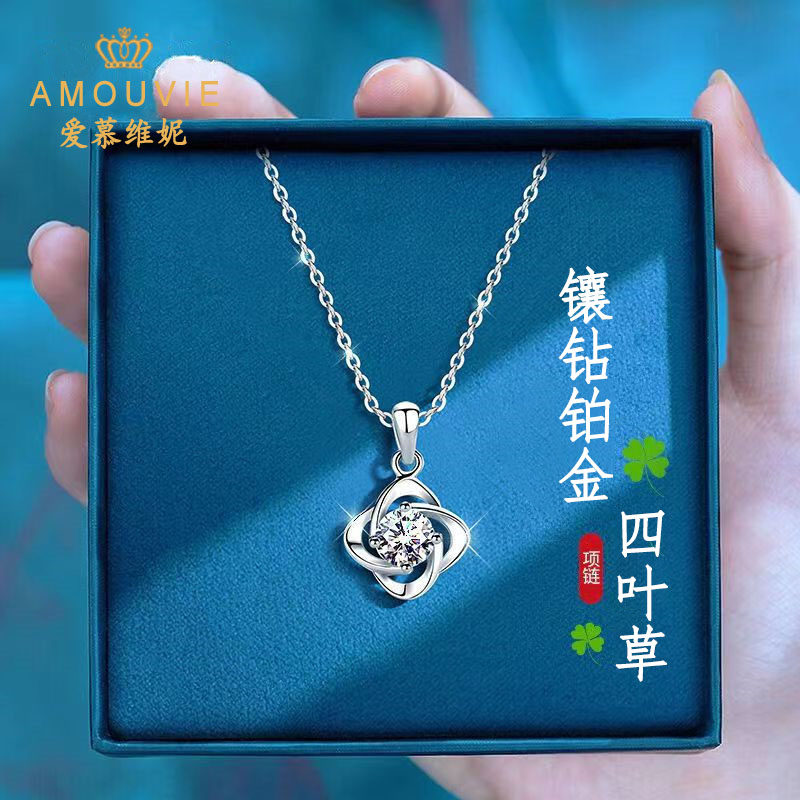 AMOUVIE Platinum Clock Necklace Girl PT950 Platinum Valentine's Day Gift Gift to Girlfriend