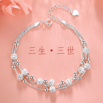 PT950 Platinum Bracelet Womens Summer 2022 New 18k Gold Transfer Bead Hand Jewelry for Girlfriends Birthday Gift