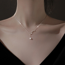 PT950 Big Dipper Platinum Necklace Womens Summer New 18k Gold Clavicle Chain as a Birthday Gift for Girlfriend
