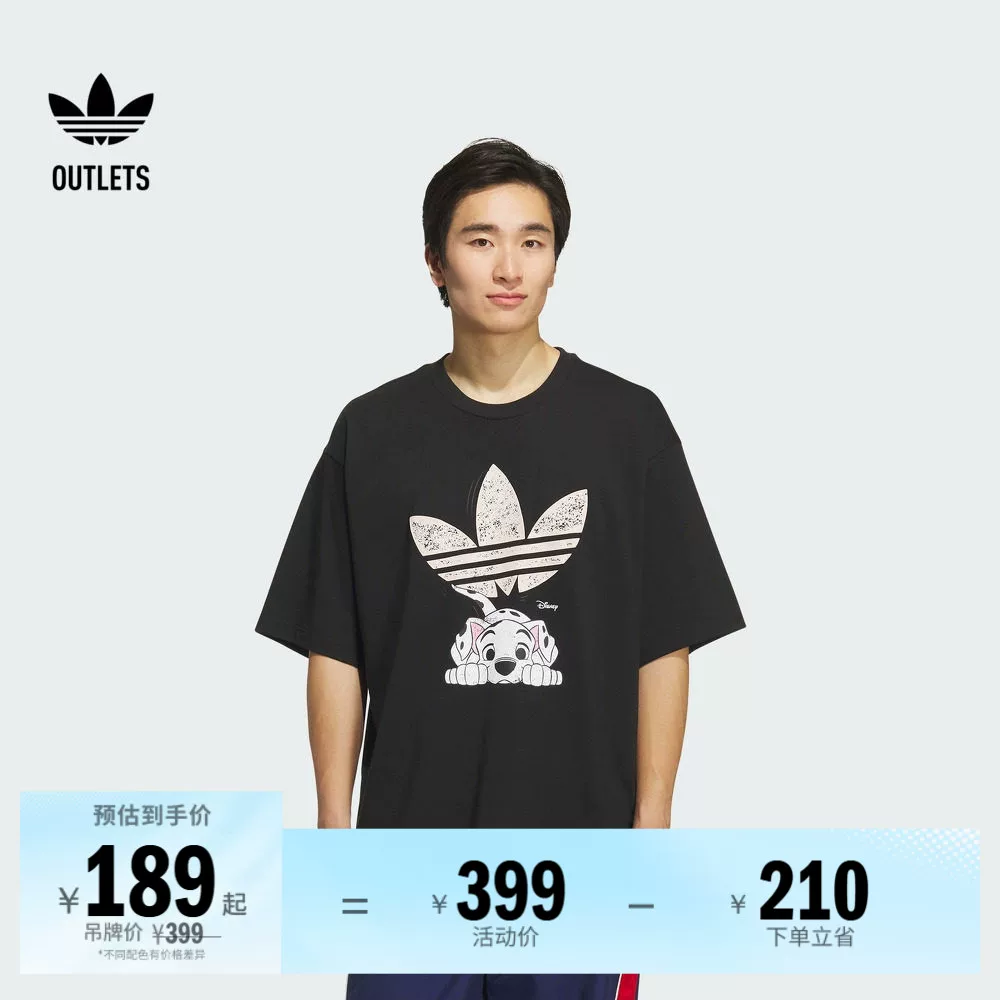 Тот же Disney У Ван Аню 101 далматинец общие короткие рукава футболка мужская Adidas Adidas клевер