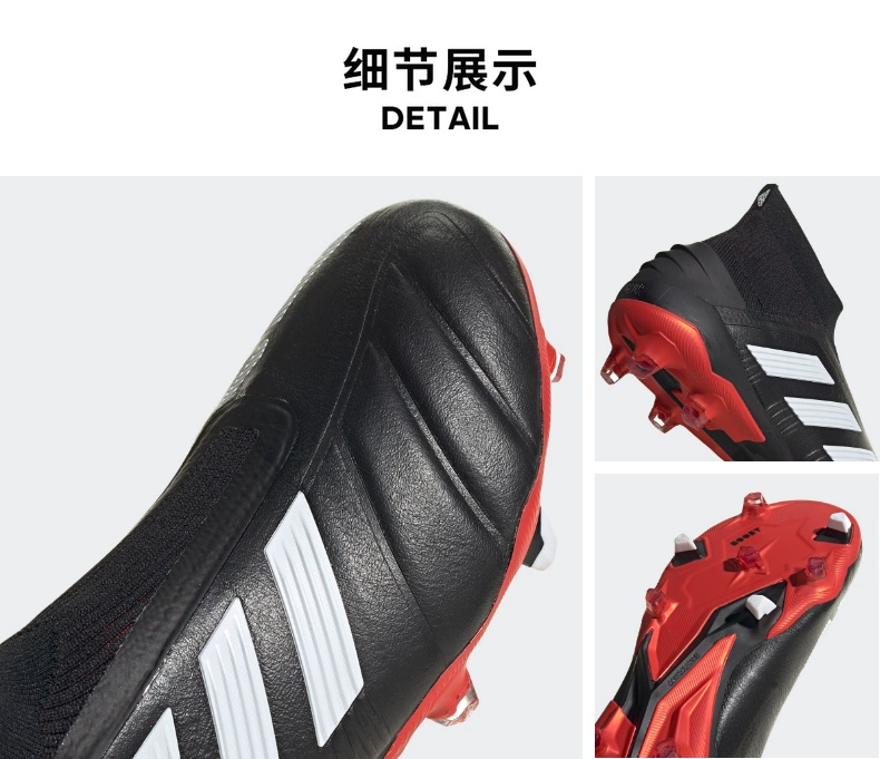 Trang web chính thức của Adidas PREDATOR 19+ Giày bóng đá nam FG ADV cứng giày thể thao sân cỏ tự nhiên - Giày bóng đá