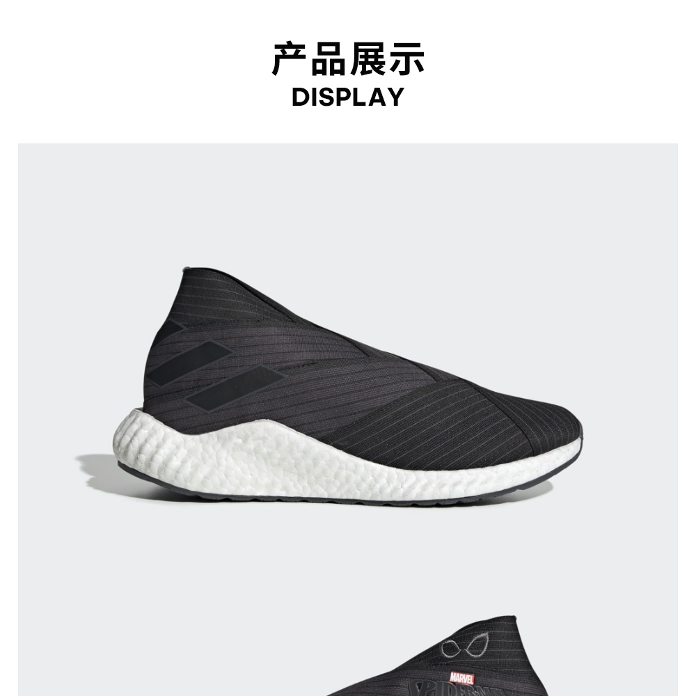 Adidas chính thức Adidas NEMEZIZ 19+ TR ADV giày bóng đá nam EE7913 - Giày bóng đá giay da bong 