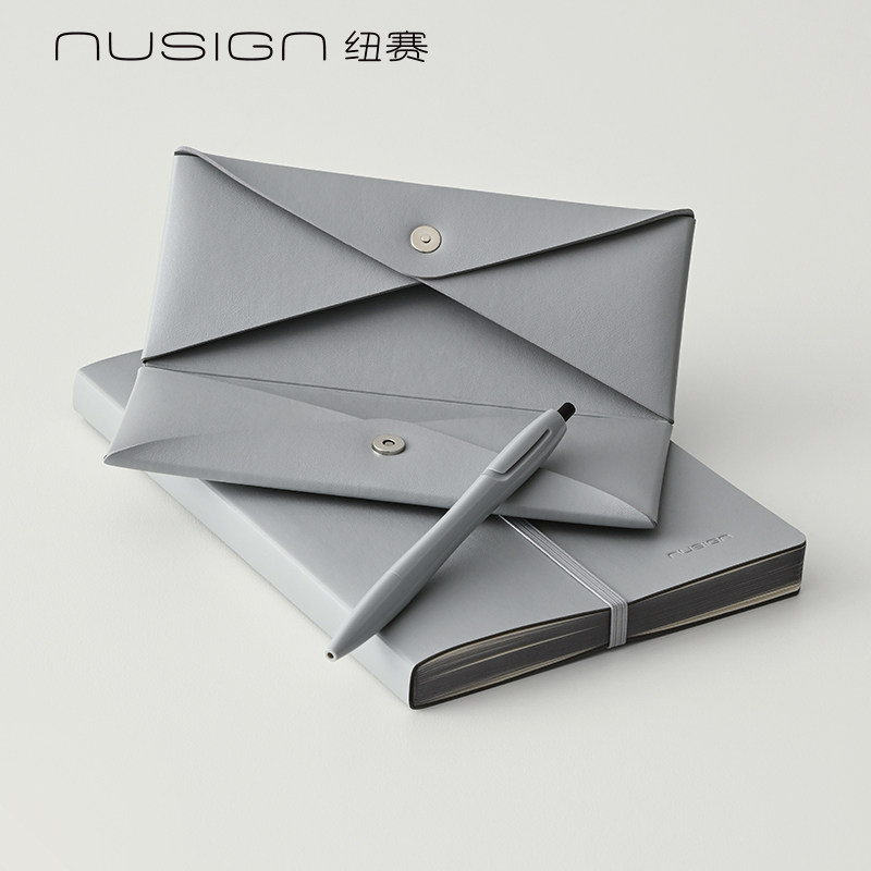 Nusign纽赛大师系列深泽直人系列精装收纳包皮革简约收纳袋