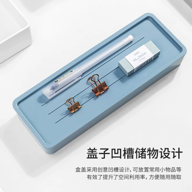 Канцпакет, канцелярия, стол universal storage box, держатель ручек для студентов, для мужчин и женщин
