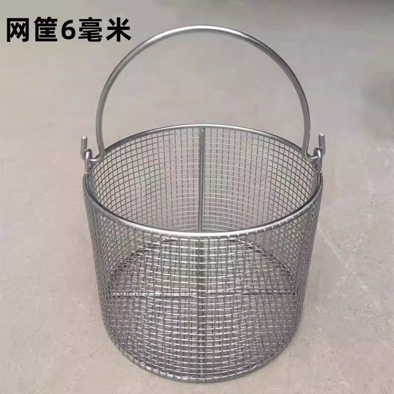 304 Stainless Steel Portable Basket Storage Basket Round Laboratory Draining Basket Oil Strip Strainer Stainless Steel Wire Heightened