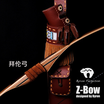 20015zbow German bear paws imported Byron bow and archer hunting one bow long bow out of the version