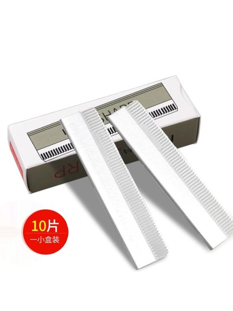 Eyebrow Trimming Blade, Tattoo Eyebrow Trimming, Makeup Artist's Special Eyebrow Razor, White Gold Stainless Steel Tattoo Eyebrow Razor, Good Sharpness