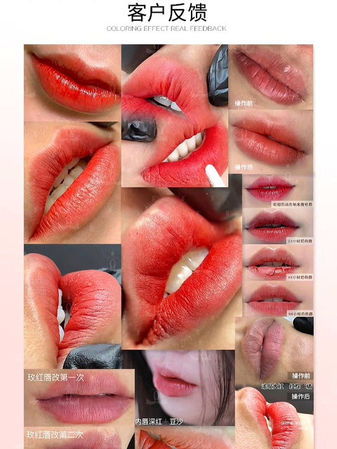 Yd Lip Color Pigment for Changing Dark Lip Lines, Semi-Permanent European Lip Tint, Natural Lip Color, Nude Makeup Feel, Easy to Apply Liquid