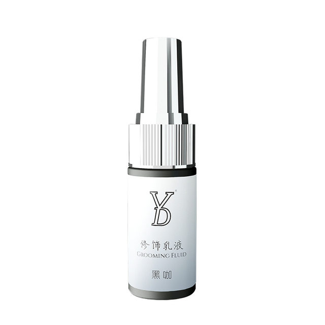 Yd Eyebrow Pigment Semi-Permanent Tattoo Ink for Eyebrow and Lip Tattooing, Pure Plant-Based Powder for Natural Eyebrow Lines, Easy to Apply Color