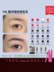 Dk Tattoo Ink Semi-Permanent Matte Eyebrow Color Ultra-Concentrated Pure Plant-Based Eyebrow, Eye, and Lip Color Imperial Black Eyeliner Easy to Apply