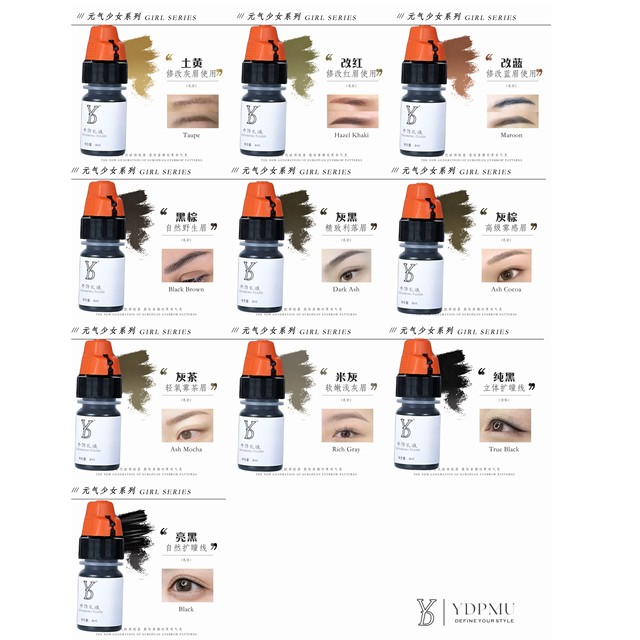 Yd Liquid Tattoo Pigment Semi-Permanent Wild Line Eyebrow Color Cream Electric Current Instrument Silk Mist Eyebrow Easy to Color and Long-Lasting