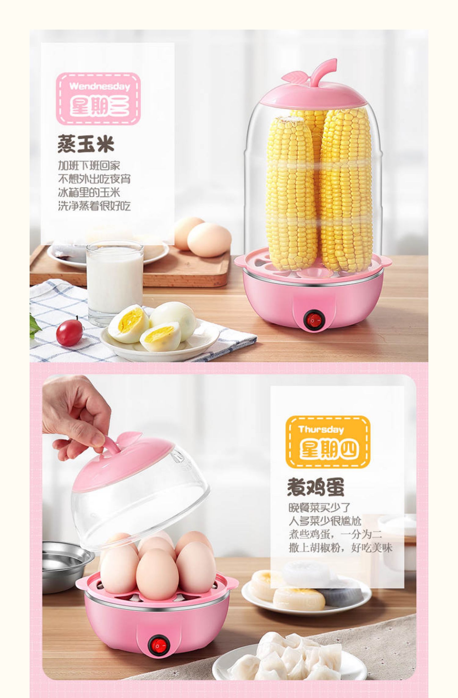 Fugui gấu hộ gia đình ba lớp đa năng nồi trứng tự động tắt máy hấp trứng mini bé ăn sáng - Nồi trứng ca nấu mì siêu tốc hàn quốc