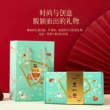 Сюрприз Bounce Box Red Envelope Creative Birthday Bute Box Box Bound Bounce Gift Box Ritual Folding Bombs Jump Box