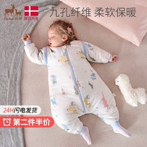 European pregnant baby sleeping bag autumn and winter baby thick cotton spring and autumn children split leg anti kicking quilt artifact Four Seasons Universal