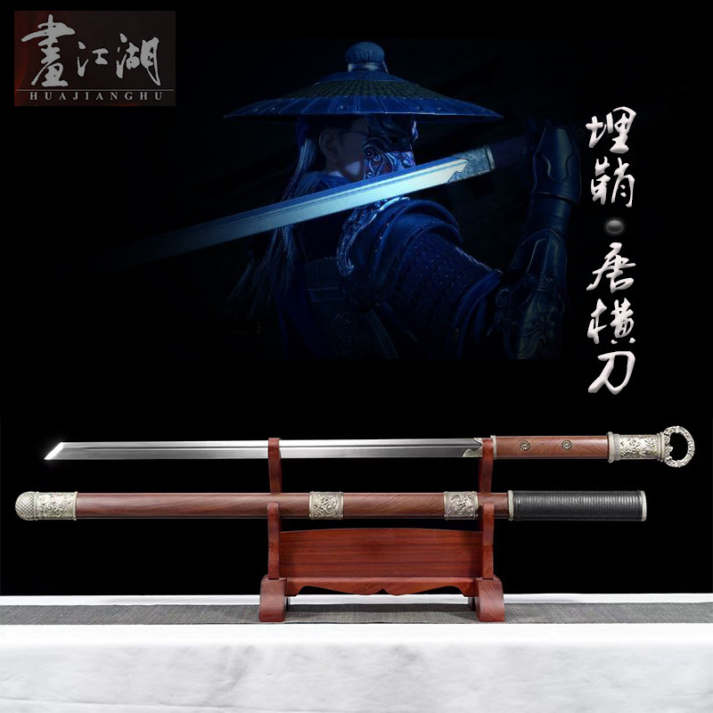 🌟 花梨木古风武士刀，剑道修炼必备🥅-刀-淘宝好物网
