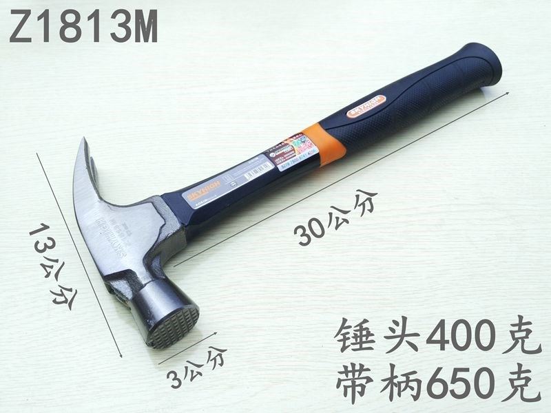 Oxin Right Angle Hammer Hammer Hammer Hammer Hammer Hammer Hammer Hammer Hammer Hammer Hammer