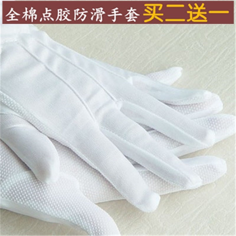 Spring and summer non-slip sun protection warm gloves drivers drive private men and women drivers sunscreen