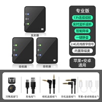 Одно сопротивление и два [ультра -клейкое качество звука ☆ Активное снижение шума] Android/Apple Universal ★ Ультра -длинный срок службы батареи ★ Реальное мониторинг времени ★ One -Click Static