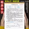 Товары от 郑州创佳纸品