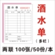 20 книг