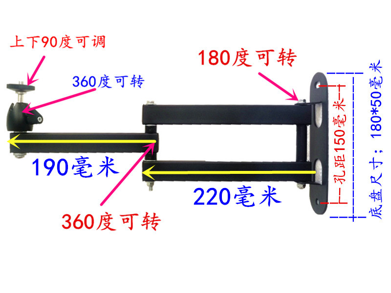 Máy chiếu treo tường Z4X cực gạo H2Z6G7 nut J7 đầu giường X3 gấp N20 kê tường giá - Phụ kiện máy chiếu gia treo may chieu