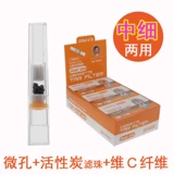 Подлинный ZB-193ZX Средний ветвь Simpage Double Curting Filter Sext Sext Cigarettes Мужские женщины-сигареты