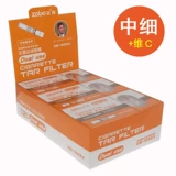 Подлинный ZB-193ZX Средний ветвь Simpage Double Curting Filter Sext Sext Cigarettes Мужские женщины-сигареты